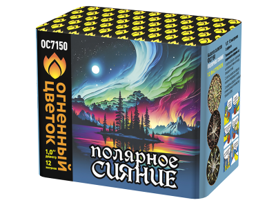 Полярное сияние Фейерверк купить в Знаменске | znamensk.salutsklad.ru