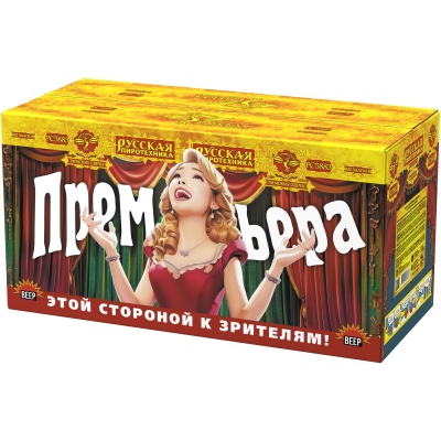 Премьера Римские свечи купить в Знаменске | znamensk.salutsklad.ru