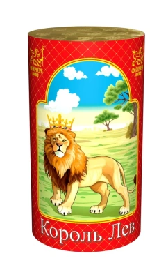 Король лев Фонтан пиротехнический купить в Знаменске | znamensk.salutsklad.ru