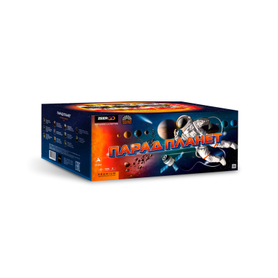 Парад планет Батарея салютов купить в Знаменске | znamensk.salutsklad.ru