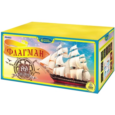 Флагман Батарея салютов купить в Знаменске | znamensk.salutsklad.ru