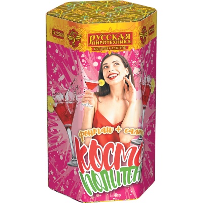 Космополитен Фонтан салют купить в Знаменске | znamensk.salutsklad.ru