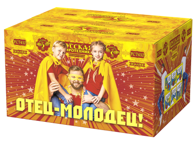 Отец-молодец! Батарея салютов купить в Знаменске | znamensk.salutsklad.ru