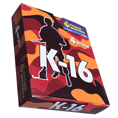К-16 Петарды купить в Знаменске | znamensk.salutsklad.ru