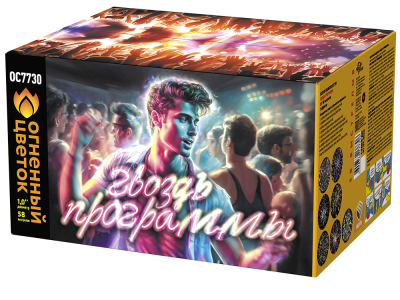 Гвоздь программы Фейерверк купить в Знаменске | znamensk.salutsklad.ru