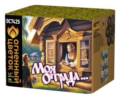 Моя отрада Салют купить в Знаменске | znamensk.salutsklad.ru