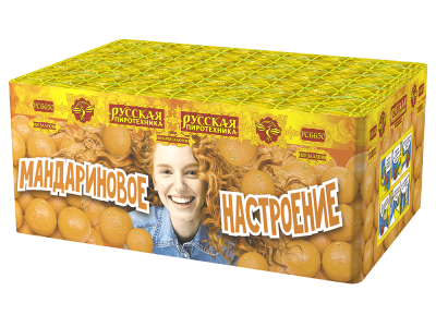 Мандариновое настроение Фейерверк купить в Знаменске | znamensk.salutsklad.ru