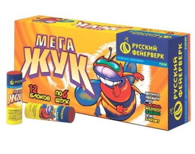 Мега жук Петарды купить в Знаменске | znamensk.salutsklad.ru