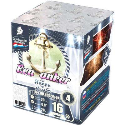 Якорь Салют купить в Знаменске | znamensk.salutsklad.ru