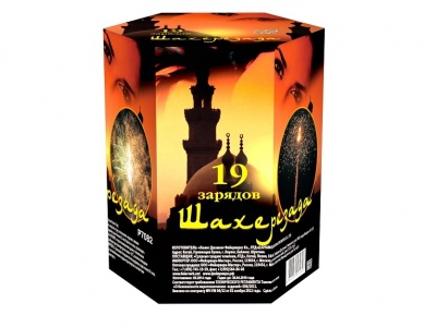 Шахерезада Фейерверк купить в Знаменске | znamensk.salutsklad.ru