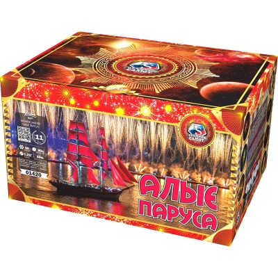 Алые паруса Фейерверк купить в Знаменске | znamensk.salutsklad.ru