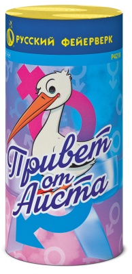 Привет от аиста Пиротехнический фонтан купить в Знаменске | znamensk.salutsklad.ru