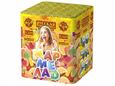 Мармелад Батарея салютов купить в Знаменске | znamensk.salutsklad.ru