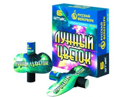 Лунный цветок Летающие фейерверки купить в Знаменске | znamensk.salutsklad.ru