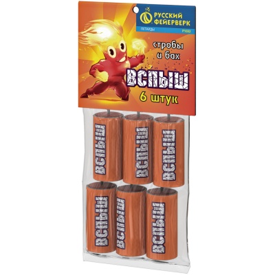Вспыш Петарды купить в Знаменске | znamensk.salutsklad.ru