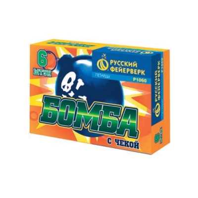 Бомба с чекой Петарды купить в Знаменске | znamensk.salutsklad.ru
