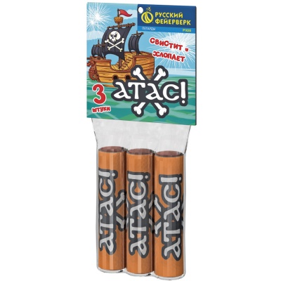 Атас Петарды купить в Знаменске | znamensk.salutsklad.ru