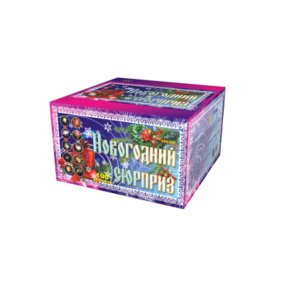 Новогодний сюрприз Фейерверк купить в Знаменске | znamensk.salutsklad.ru