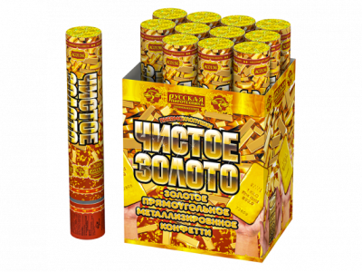 Чистое Золото 30 Пневматическая хлопушка купить в Знаменске | znamensk.salutsklad.ru