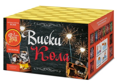 Виски-кола Фейерверк купить в Знаменске | znamensk.salutsklad.ru