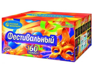 Фестивальный Комбинированный Фейерверк купить в Знаменске | znamensk.salutsklad.ru