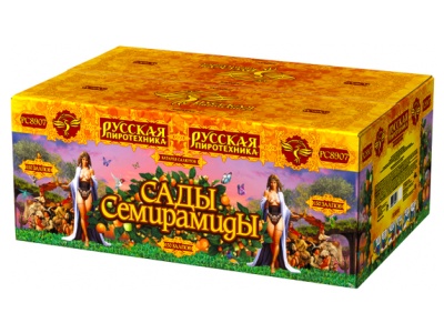 Сады Семирамиды Салют купить в Знаменске | znamensk.salutsklad.ru
