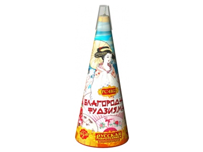 Благородная фудзияма Пиротехнический фонтан купить в Знаменске | znamensk.salutsklad.ru