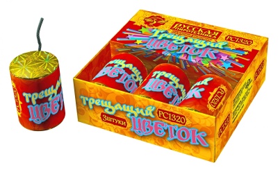 Трещащий цветок Петарды купить в Знаменске | znamensk.salutsklad.ru