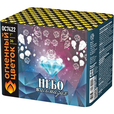 Небо в алмазах 36 Батарея салютов купить в Знаменске | znamensk.salutsklad.ru