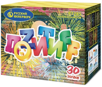 Позитифф Салют купить в Знаменске | znamensk.salutsklad.ru