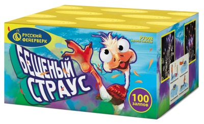 Бешеный страус Батарея салютов купить в Знаменске | znamensk.salutsklad.ru