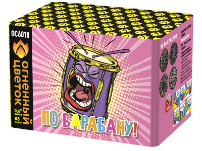 По барабану Батарея салютов купить в Знаменске | znamensk.salutsklad.ru