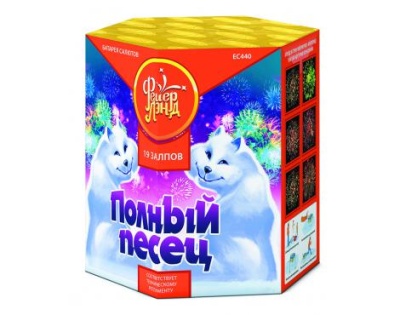 Полный песец Фейерверк купить в Знаменске | znamensk.salutsklad.ru