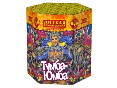 Тумба-Юмба Пиротехнический фонтан купить в Знаменске | znamensk.salutsklad.ru