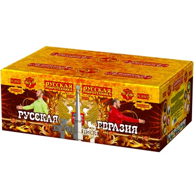 Русская Евразия New Батарея салютов купить в Знаменске | znamensk.salutsklad.ru