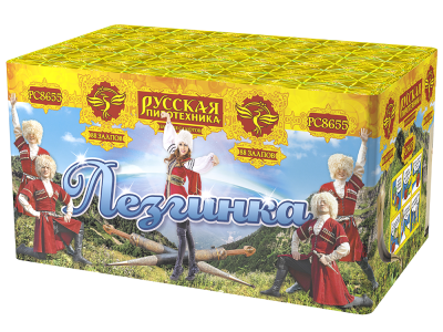Лезгинка Фейерверк купить в Знаменске | znamensk.salutsklad.ru