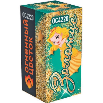 Золотце Пиротехнический фонтан купить в Знаменске | znamensk.salutsklad.ru