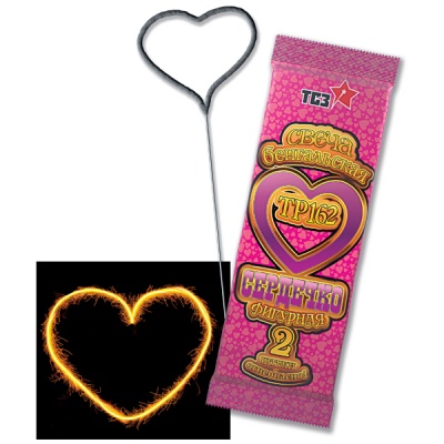 Сердечко Бенгальские огни фигурные купить в Знаменске | znamensk.salutsklad.ru