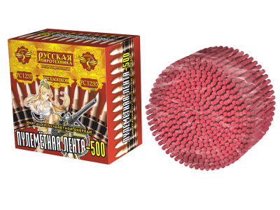 Пулеметная лента-500 Петарды связка купить в Знаменске | znamensk.salutsklad.ru