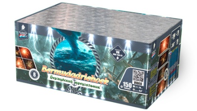 Бермудский треугольник Салют купить в Знаменске | znamensk.salutsklad.ru