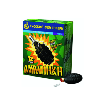 Лимонка с чекой Петарды купить в Знаменске | znamensk.salutsklad.ru