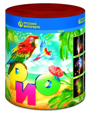 Рио Пиротехнический фонтан купить в Знаменске | znamensk.salutsklad.ru