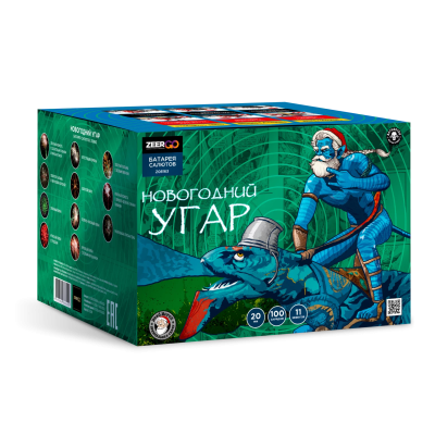 Новогодний УГАР Салют купить в Знаменске | znamensk.salutsklad.ru