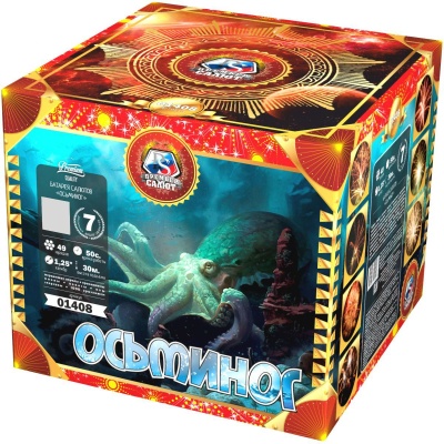 Осьминог Батарея салютов купить в Знаменске | znamensk.salutsklad.ru