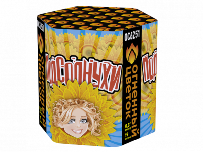 Подсолнухи Салют купить в Знаменске | znamensk.salutsklad.ru