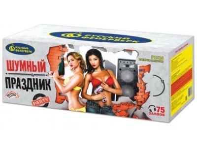 Шумный праздник Салют купить в Знаменске | znamensk.salutsklad.ru