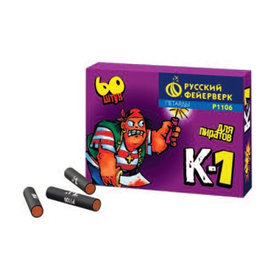 К-1 Петарды купить в Знаменске | znamensk.salutsklad.ru
