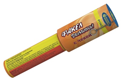 Дымовой (с чекой) оранжевый Фальшфейер купить в Знаменске | znamensk.salutsklad.ru