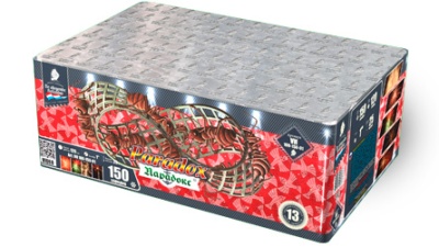 Парадокс Салют купить в Знаменске | znamensk.salutsklad.ru