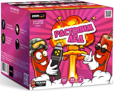 Растопим лед Батарея салютов купить в Знаменске | znamensk.salutsklad.ru